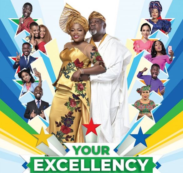 Your Excellency (2019)