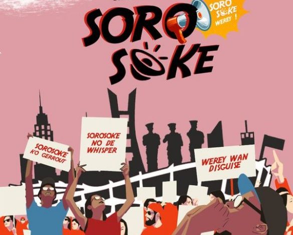 Small Doctor - Soro Soke mp3