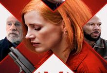 Ava (2020) Full Movie Mp4