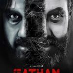 Gatham (2020) Full Hindi Movie Mp4.