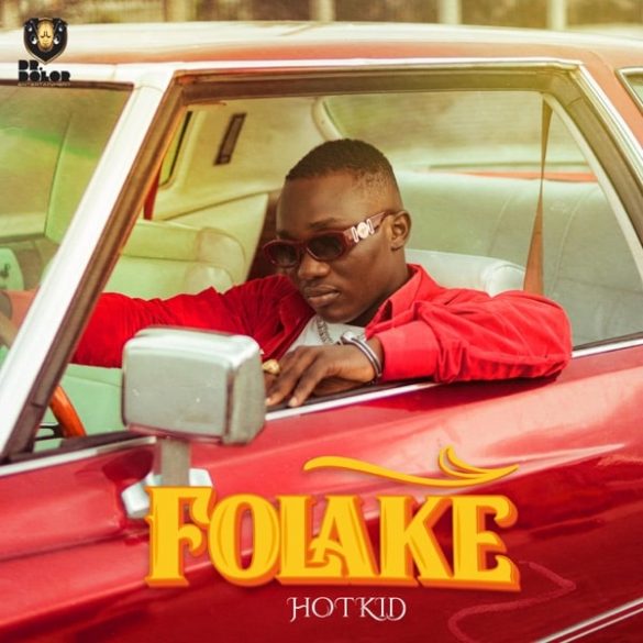 Hotkid - Folake Mp3