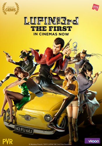 Lupin III: The First (2020) Full Movie Download