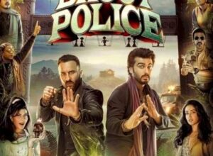 Bhoot Police (2021) Full Indian Movie Download