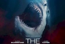 The Requin (2022)