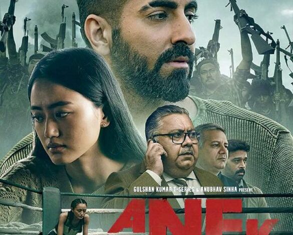 Anek (2022) [Indian]