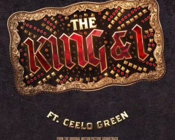 Eminem - The King & I ft. CeeLo Green