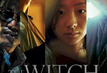 The Witch: Part 1 The Subversion (2018) // Manyeo