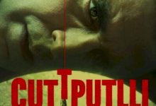 Cuttputlli (2022) // Production 41