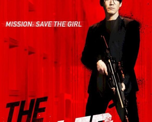 The Killer: A Girl Who Deserves To Die (2022)