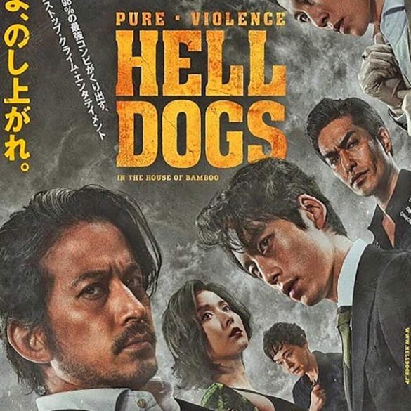 Hell Dogs (2022)