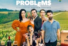 Pretty Problems (2022) Movie