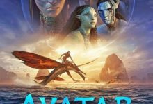 Avatar: The Way of Water (2022) // Avatar 2
