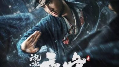 Sakra (2023) // Tin lung baat bou Movie Download. When a respected martial artist is accused of killing, he goes around in search of answers about his own mysterious origin story and the unknown enemies working to destroy him.