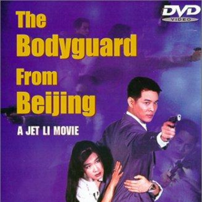The Bodyguard From Beijing (1994)