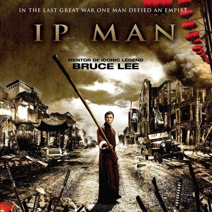 IP Man (2008)