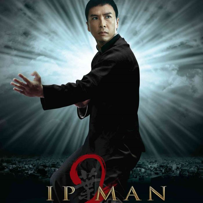 IP Man 2 (2010)