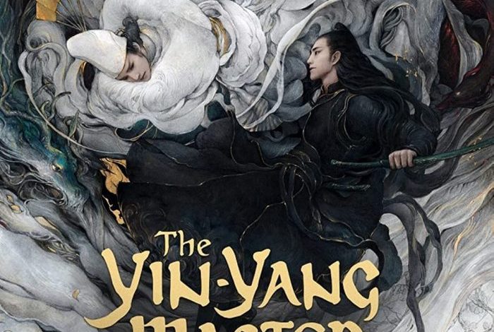 The Yin-Yang Master: Dream Of Eternity (2021)